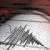 5.2 magnitude earthquake hits eastern Turkey