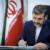 Iranian Culture Minister condemns Israeli aggression on Iran