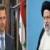 Raeisi felicitates Syrian Arab Republic on national day