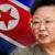 04.09.2009 | کره‌ی شمالی: غنی‌سازی اورانیوم در مرحله‌ی پایانی است