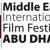 حضور فیلمهای ایرانی در جشنواره خاورمیانه