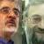 معاون قوه قضاييه: خيانت موسوى به انقلاب در سنخ خيانت رجوى است 