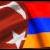 تركيه و ارمنستان بعد از يك قرن روابط خود را از سر گرفتند