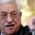 محمود عباس در انتخابات آینده 'شرکت نخواهد کرد'