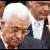 عباس در انتخابات آينده رياست تشكيلات خودگردان شركت نمي‌كند