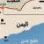 حمله زمینی عربستان علیه الحوثی ها در خاک یمن/ اسارت نظامیان سعودی