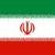 افزایش حجم مبادلات تجاری و توسعه حمل ونقل بین ایران و بلاروس