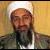 دولت بوش بن‌ لادن را در سال 2001 فراري داد