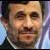 بازديد احمدي‌نژاد از نمايشگاه دستاوردها و توانمندي‌هاي وزارت اطلاعات