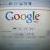 چین اتهام ایجاد اختلال در سرویس ایمیل گوگل را تکذیب کرد