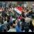 حمله مرگبار نیروهای امنیتی سوریه به معترضان