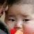 هشدار به ساکنان توکیو: به نوزادان آب لوله کشی ندهید