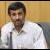 احمدي‌نژاد بر تلاش بي وقفه براي تحقق جهاد اقتصادي تاكيد كرد
