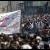 تظاهرات مردم صعده در اعتراض به طرح شوراي همكاري خليج فارس