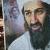 آخرین فایل صوتی بن لادن/ رهبر القاعده قبل از مرگ شعر می‌گفت