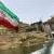 پرچم ایران بر تارک سایتهای علمی آمریکا به اهتزاز در آمد