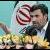احمدی نژاد:اگر نزديكانم تخلف كردند برخورد شود