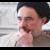 محمد خاتمی: مرگ هدی صابر 'تلخ و سنگین' بود
