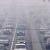 هوای تهران در شرایط بسیار ناسالم