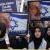 زنان محجبه باکو خواستار حمایت کشورهای اسلامی هستند
