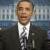 اوباما از توافق رهبران دموکرات و جمهوریخواه بر سر بدهی‌های آمریکا خبر داد