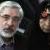 «انتشار اخبار ضد و نقيض در مورد سلامتی ميرحسين موسوی نگران کننده است»