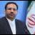 تاكید وزرای اقتصاد ایران و پاكستان بر گسترش روابط اقتصادی