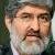 متن کامل نامه استعفای مطهری از نمایندگی مجلس هشتم + متن سوال از احمدی‌نژاد