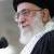 رهبری: جمهوری اسلامی در برابر دشمنان می‌ایستد، عقب‌نشینی هم نمی‌کند