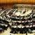 بررسی پرونده ایران در کمیته حقوق بشر سازمان ملل