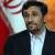 احمدی‌نژاد در گفت‌وگو با سی‌ان‌ان: دولت سوریه و مخالفان حق ندارند یکدیگر را بکشند