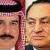گریه شدید مبارک در عیادت شاه بحرین از وی