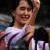 آنگ سان سوچی در انتخابات پارلماني آينده شركت مي‌كند