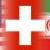 سفیر سوئیس به عنوان حافظ منافع امریکا به وزارت خارجه احضار شد