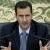 ضرب‌الاجل اتحادیه عرب به حکومت بشار اسد بار دیگر تمدید شد