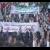 'بیش از ده نفر در اعتراض‌های سوریه کشته شدند'
