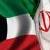 دو شهروند کویتی متهم به جاسوسی در ایران آزاد شدند