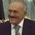 واشینگتن: تقاضای سفر علی عبدالله صالح به آمریکا در حال بررسی است