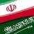 آمادگی عربستان برای جایگزینی نفت ایران