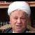 سایت هاشمی رفسنجانی مسدود شد