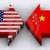 تنش تازه در روابط تجاری چین و آمریكا