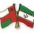 سران ایران و عمان بر هماهنگی در قبال مسائل مهم منطقه تاكید كردند