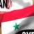 کشورهای غربی «ارسال سلاح» از سوی ايران برای سوريه را محکوم کردند 