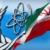 ایران هم نگران رویكرد كشورهای غربی در زمینه برنامه های هسته ای است