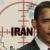 اوباما: دریچه برای حل و فصل دیپلماتیک بحران اتمی ایران در حال بسته شدن است