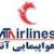 پرواز نجف - تبریز با بیش از 15 ساعت تاخیر مواجه شده است