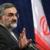 ایران حامی اصلاحات داخلی در سوریه/ عربستان ‌و قطرمجری طرح‌های امریكا هستند