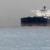 یک شرکت عظیم بیمه‌ی چین اعلام کرد بیمه‌ی نفتکش‌های حامل نفت ایران را متوقف می‌کند