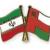 دهمین كمیته مشترك نظامی ایران و عمان برگزار می شود