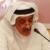 اهداف پشت پرده الحاق بحرین به عربستان